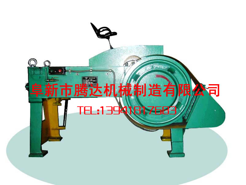 崲