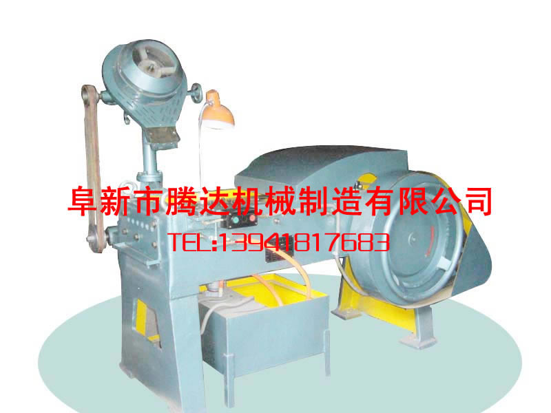 崲